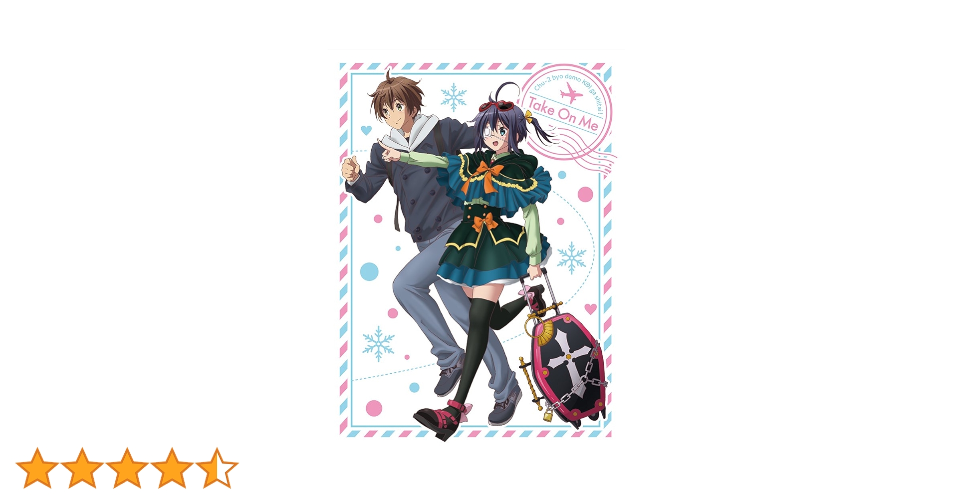 映画　中二病でも恋がしたい！　Take On Me 　京アニショップ　特典　色紙 映画 中二病でも恋がしたい！ -Take On Me- メモリアル